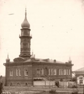 Мечеть. Чита. Фото А.К.Кузнецова
